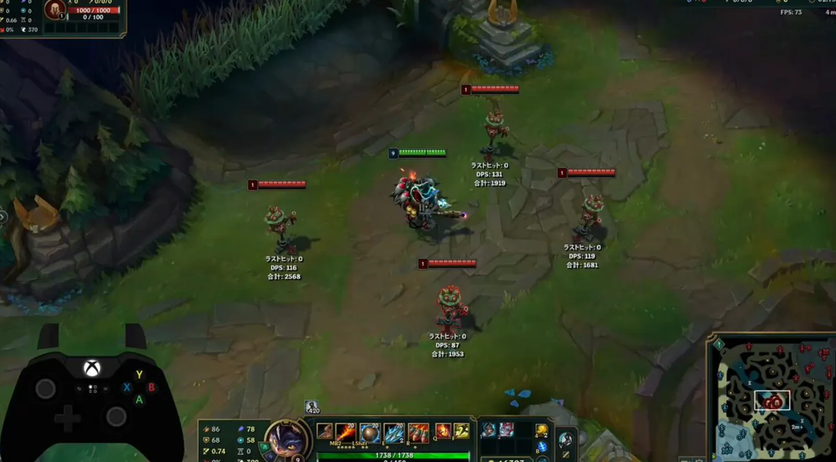 How to Enable Controller Support in League of Legends